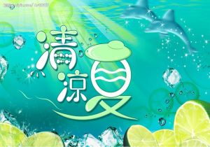 米兰后防失误频频，球队需加强后防训练