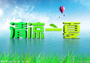 太阳大胜鹈鹕，取得三连胜保持领先优势